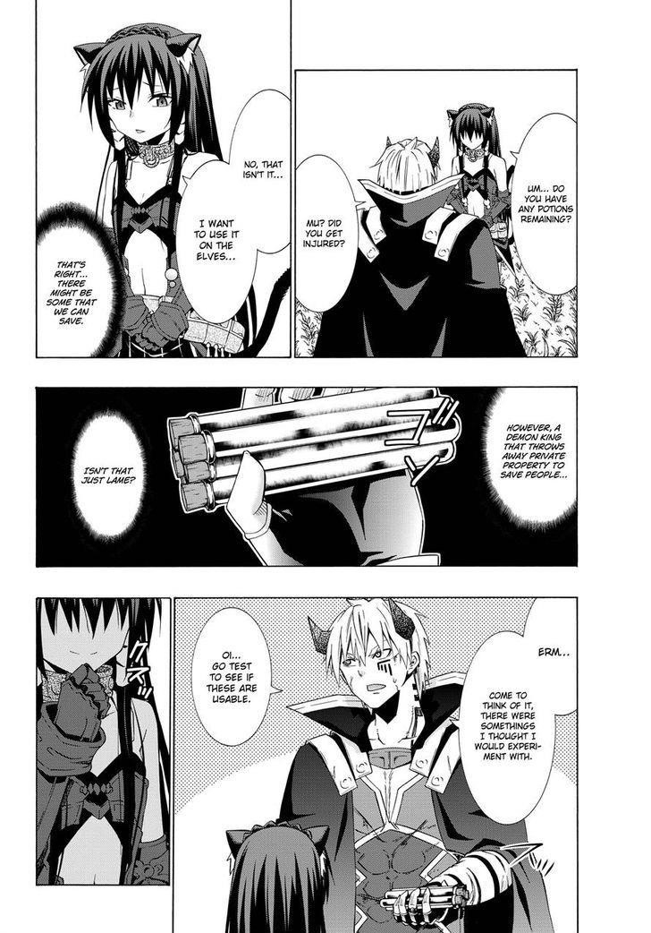 Isekai Maou To Shoukan Shoujo Dorei Majutsu Chapter 20.2 - Page 10 in English