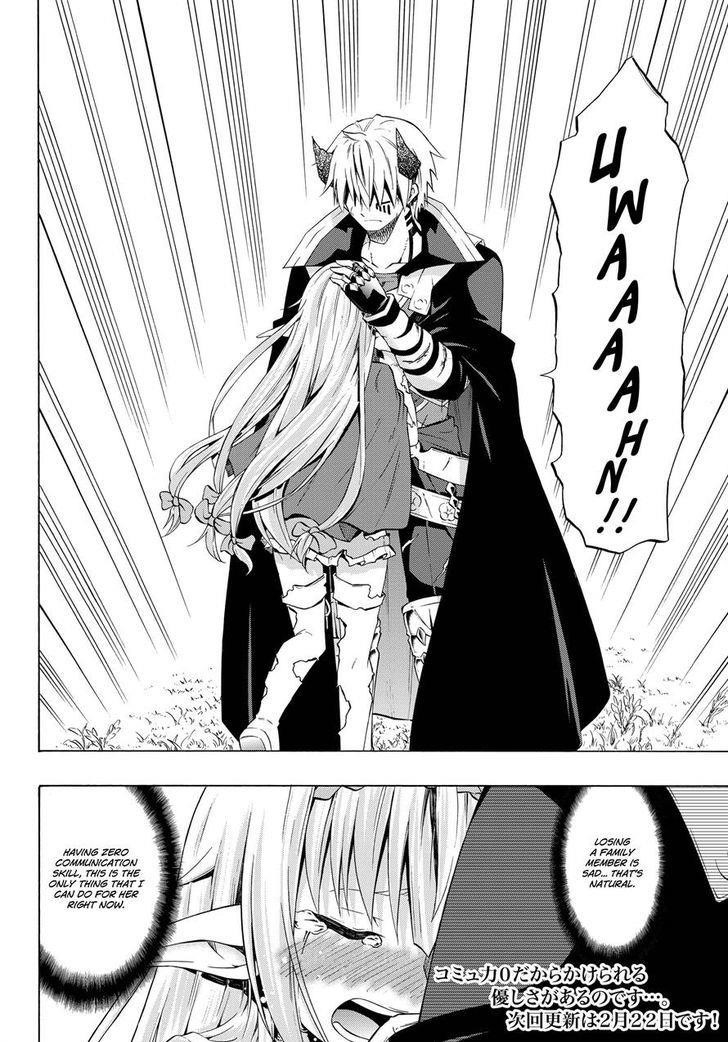 Isekai Maou To Shoukan Shoujo Dorei Majutsu Chapter 20.2 - Page 15 in English