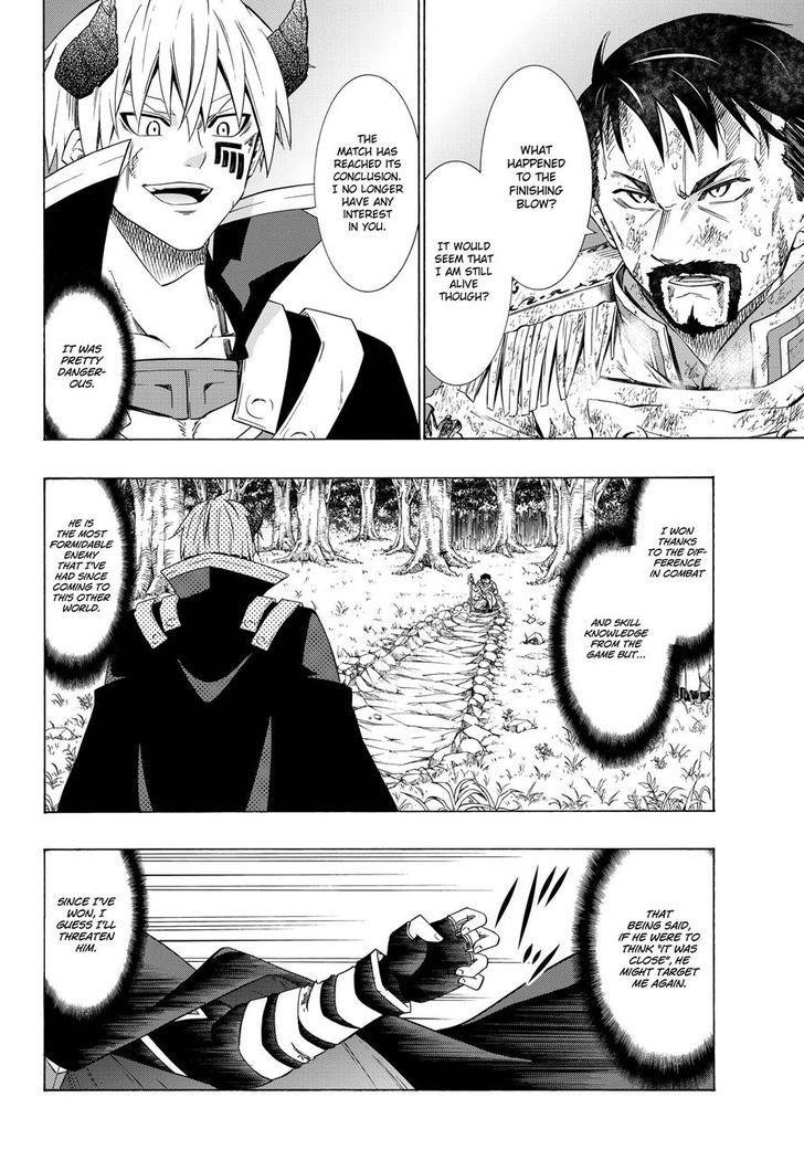 Isekai Maou To Shoukan Shoujo Dorei Majutsu Chapter 20.2 - Page 3 in English