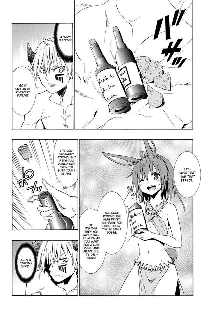 Isekai Maou To Shoukan Shoujo Dorei Majutsu Chapter 21.1 - Page 17 in English