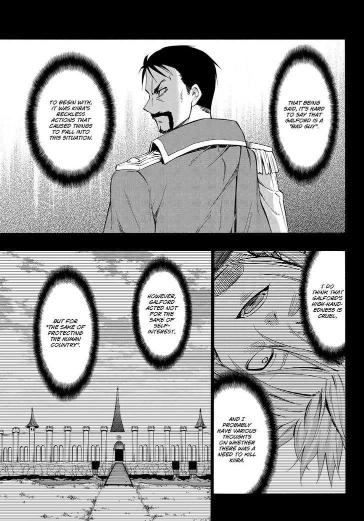 Isekai Maou To Shoukan Shoujo Dorei Majutsu Chapter 21.1 - Page 8 in English