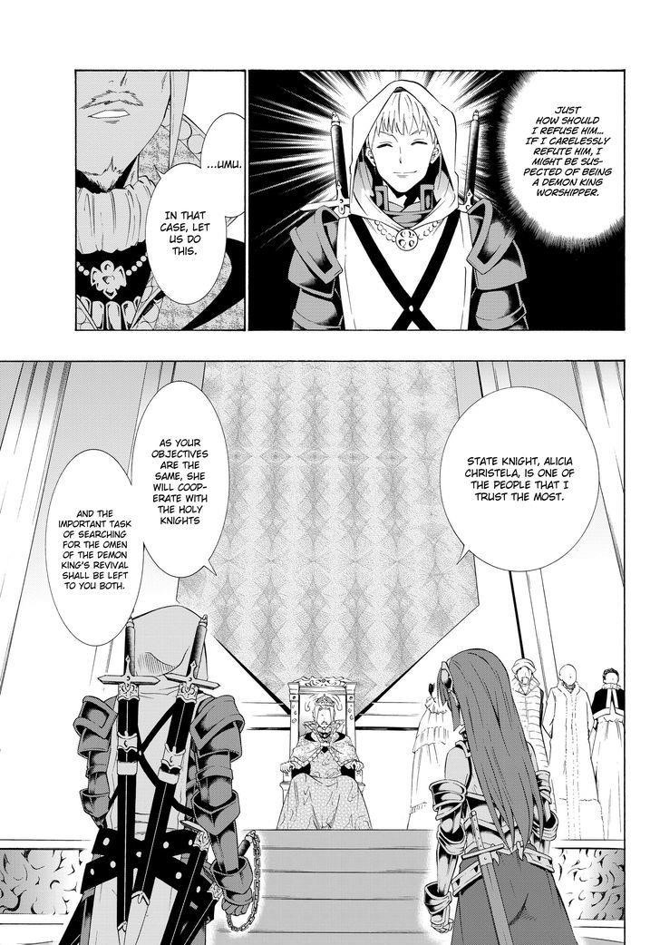 Isekai Maou To Shoukan Shoujo Dorei Majutsu Chapter 22.1 - Page 12 in English