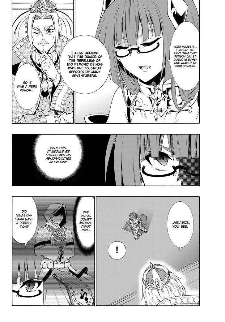 Isekai Maou To Shoukan Shoujo Dorei Majutsu Chapter 22.1 - Page 4 in English