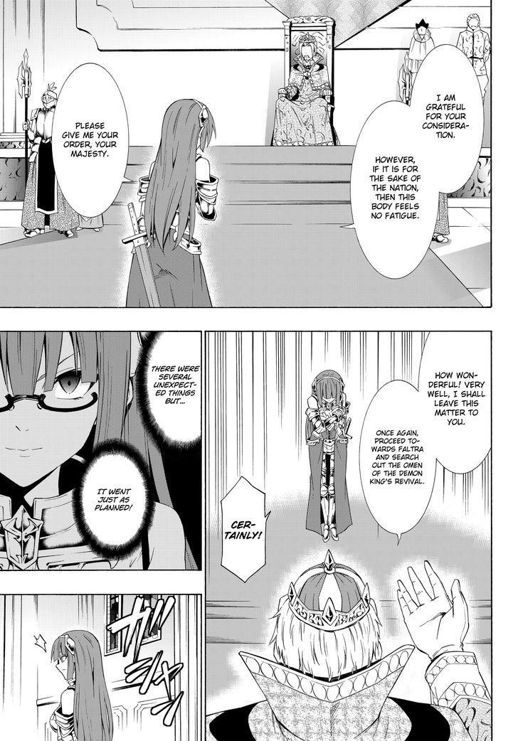 Isekai Maou To Shoukan Shoujo Dorei Majutsu Chapter 22.1 - Page 6 in English