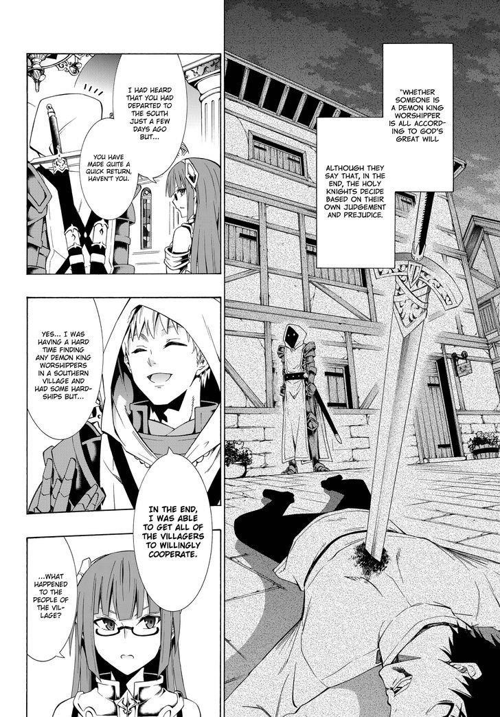 Isekai Maou To Shoukan Shoujo Dorei Majutsu Chapter 22.1 - Page 9 in English