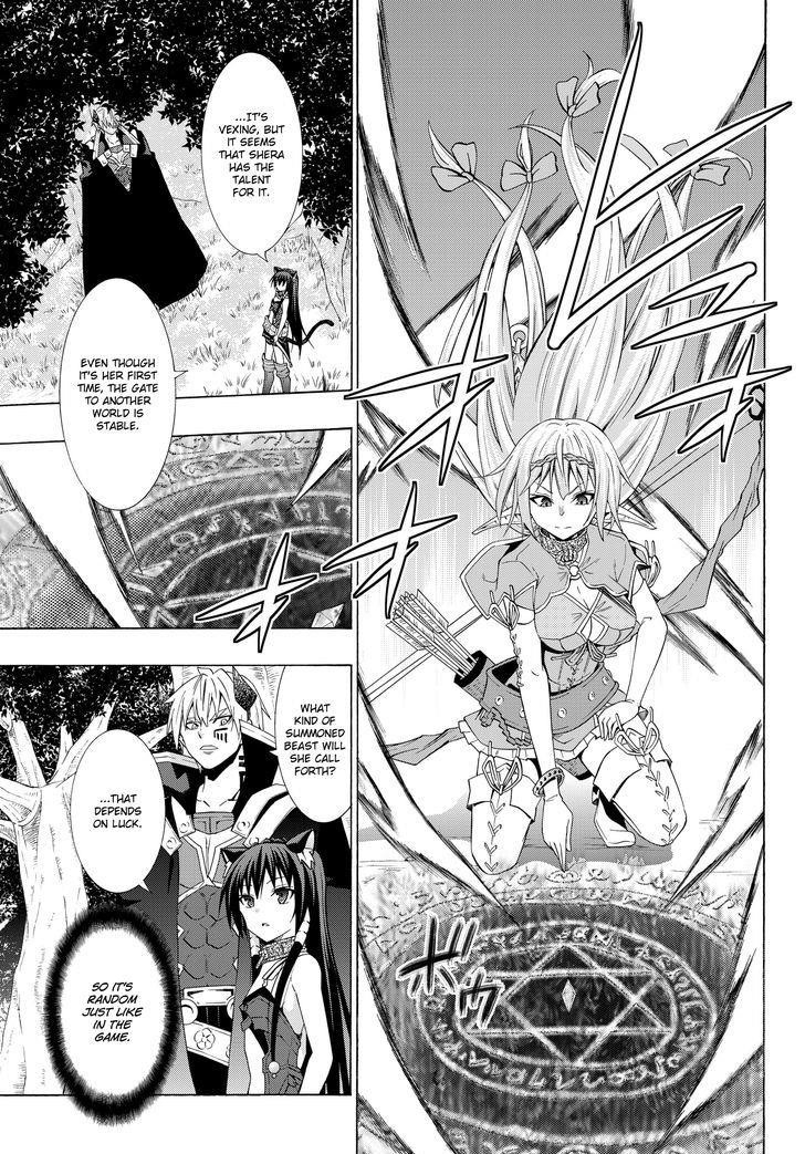 Isekai Maou To Shoukan Shoujo Dorei Majutsu Chapter 22.2 - Page 3 in English
