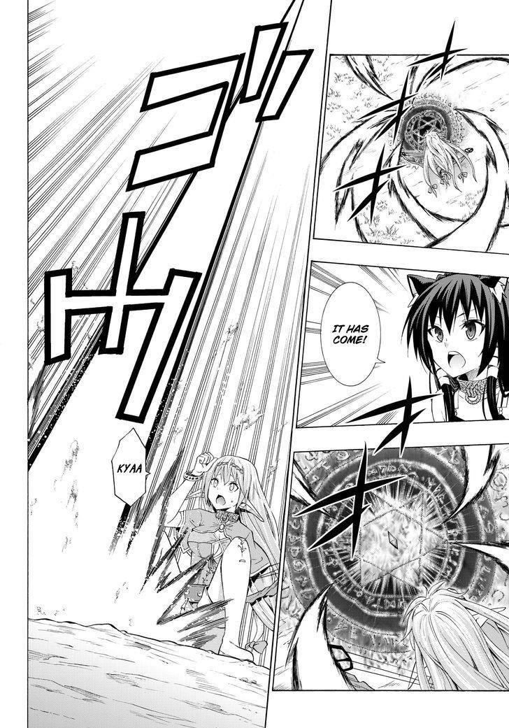 Isekai Maou To Shoukan Shoujo Dorei Majutsu Chapter 22.2 - Page 4 in English