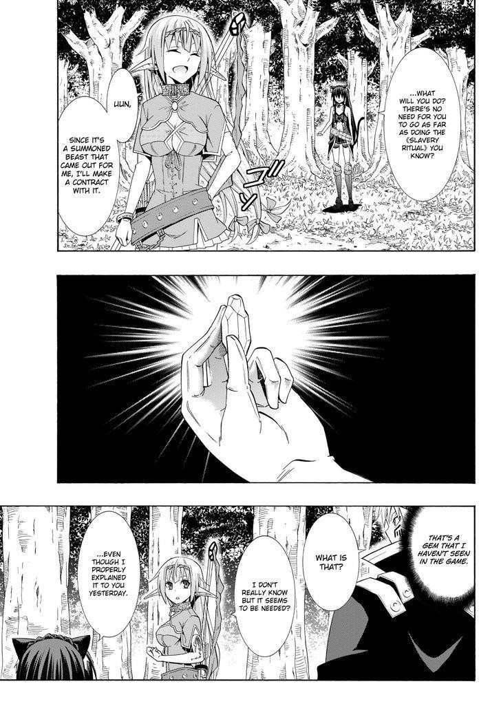 Isekai Maou To Shoukan Shoujo Dorei Majutsu Chapter 22.2 - Page 6 in English