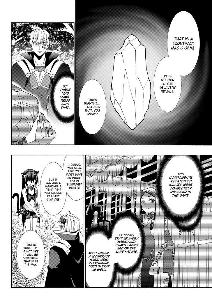 Isekai Maou To Shoukan Shoujo Dorei Majutsu Chapter 22.2 - Page 7 in English