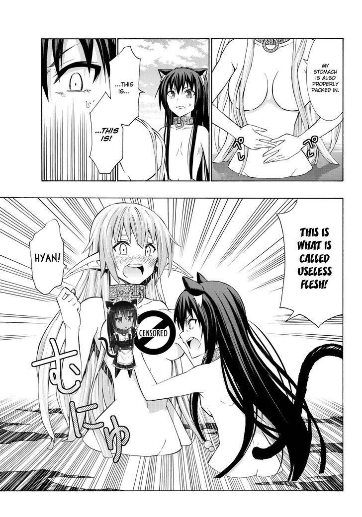 Isekai Maou To Shoukan Shoujo Dorei Majutsu Chapter 23.1 - Page 14 in English