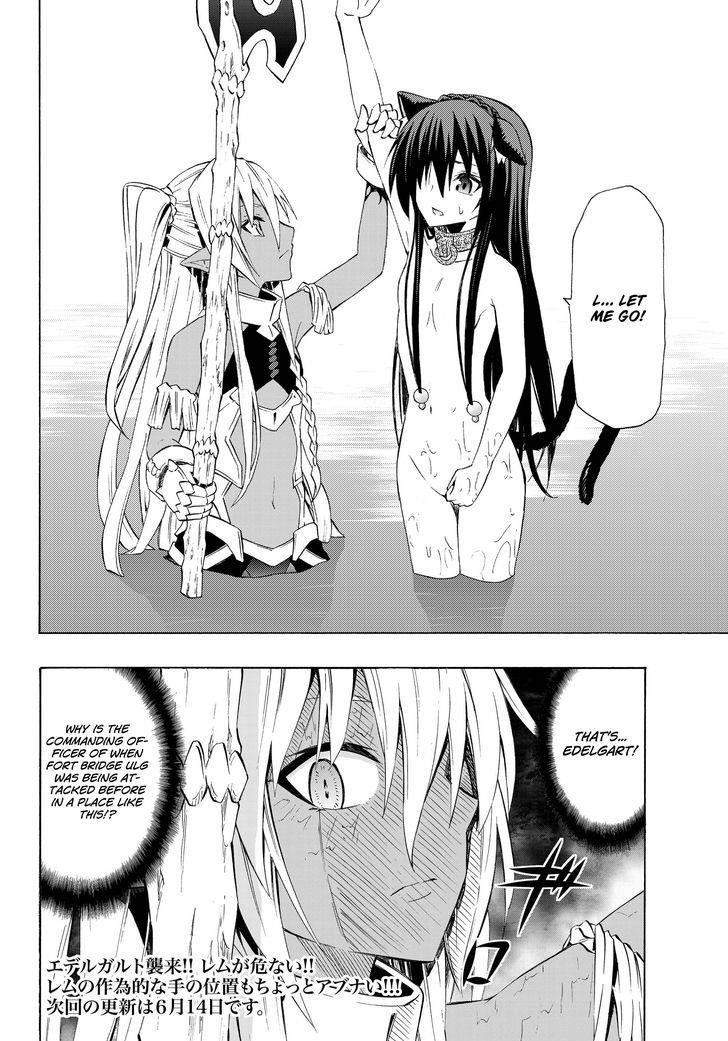 Isekai Maou To Shoukan Shoujo Dorei Majutsu Chapter 23.1 - Page 17 in English
