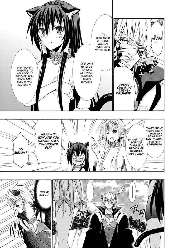Isekai Maou To Shoukan Shoujo Dorei Majutsu Chapter 23.1 - Page 8 in English