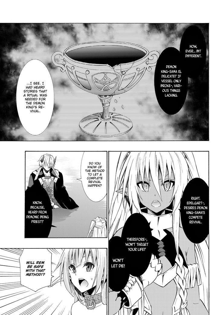 Isekai Maou To Shoukan Shoujo Dorei Majutsu Chapter 23.2 - Page 12 in English