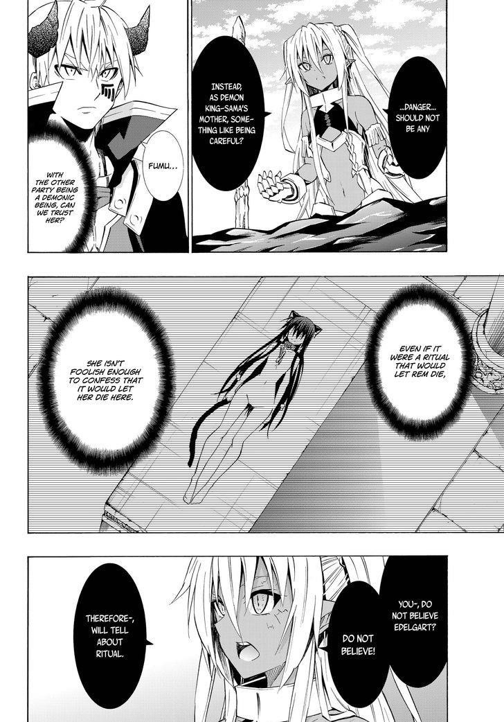 Isekai Maou To Shoukan Shoujo Dorei Majutsu Chapter 23.2 - Page 13 in English