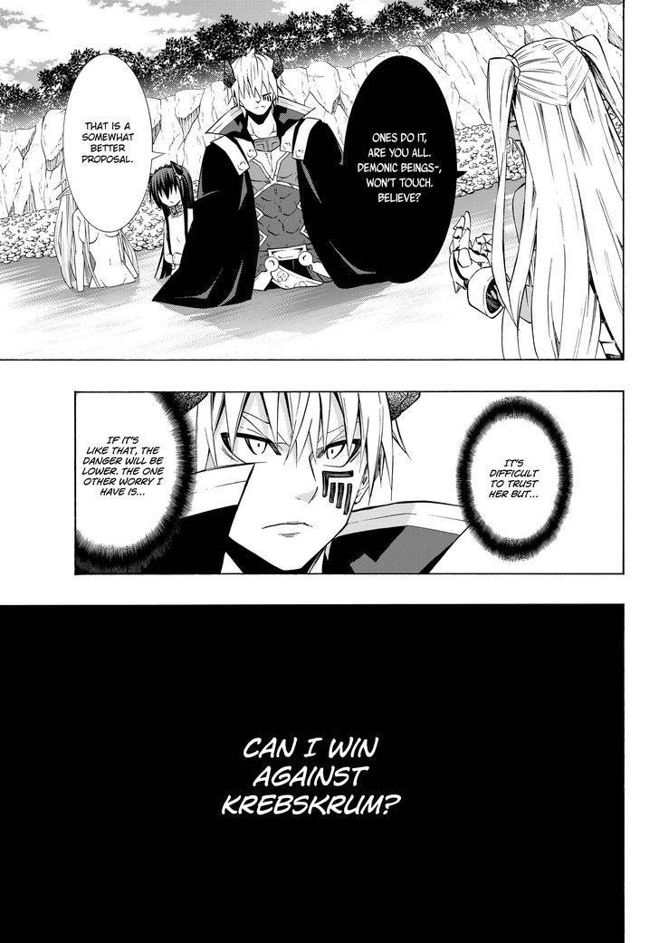 Isekai Maou To Shoukan Shoujo Dorei Majutsu Chapter 23.2 - Page 14 in English