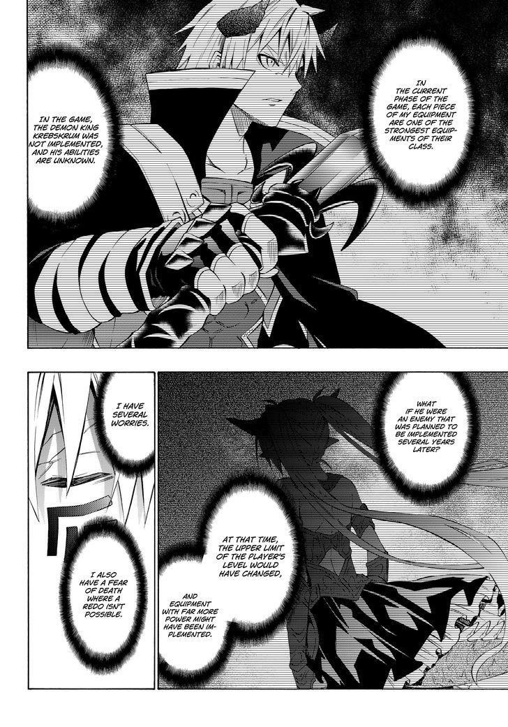 Isekai Maou To Shoukan Shoujo Dorei Majutsu Chapter 23.2 - Page 15 in English
