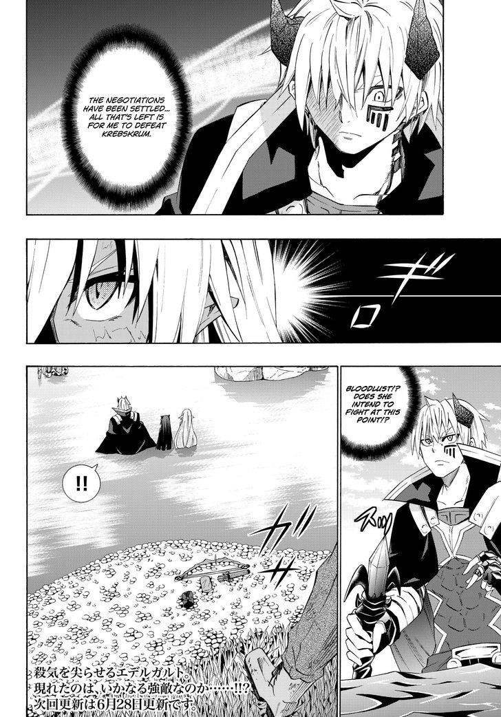 Isekai Maou To Shoukan Shoujo Dorei Majutsu Chapter 23.2 - Page 19 in English