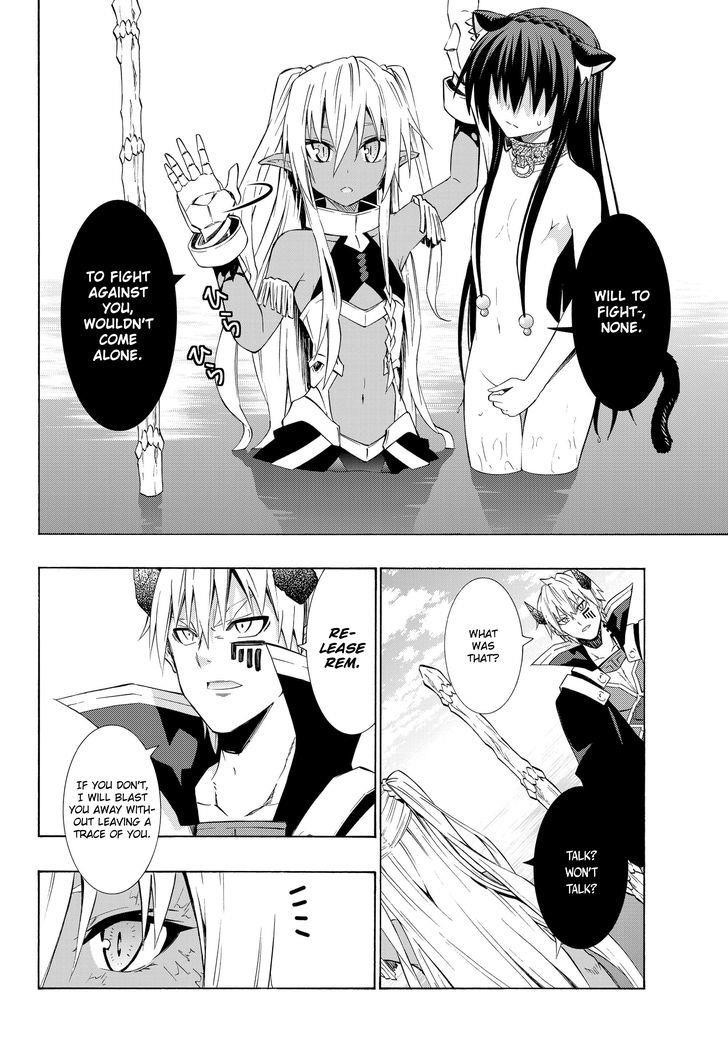 Isekai Maou To Shoukan Shoujo Dorei Majutsu Chapter 23.2 - Page 4 in English