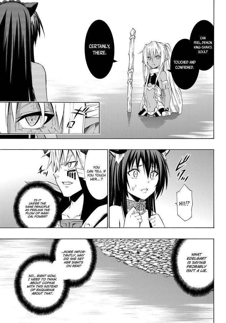 Isekai Maou To Shoukan Shoujo Dorei Majutsu Chapter 23.2 - Page 6 in English