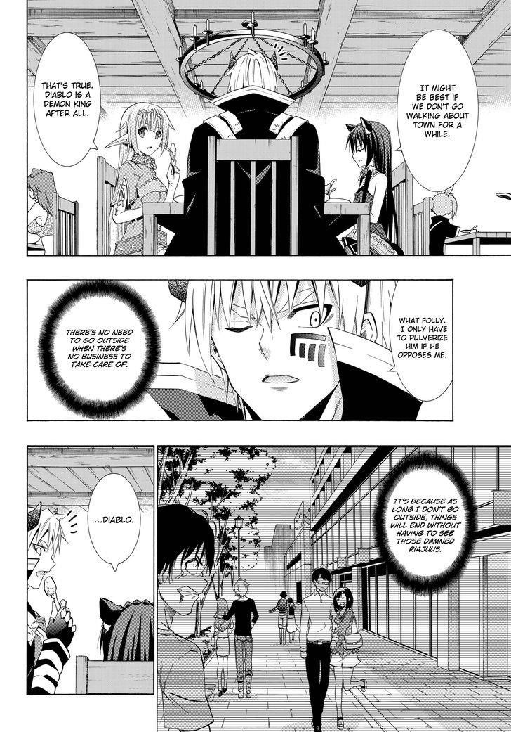 Isekai Maou To Shoukan Shoujo Dorei Majutsu Chapter 24.1 - Page 13 in English