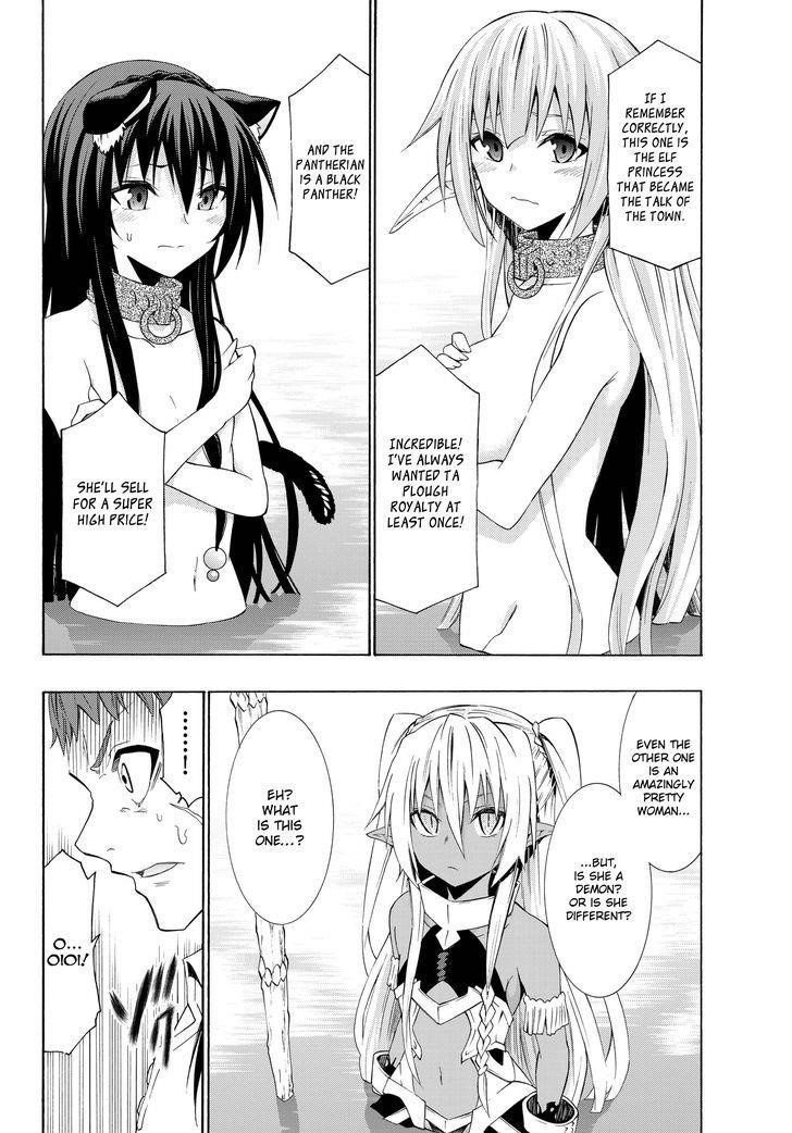 Isekai Maou To Shoukan Shoujo Dorei Majutsu Chapter 24.1 - Page 3 in English