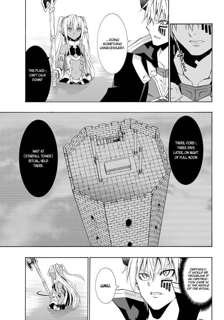Isekai Maou To Shoukan Shoujo Dorei Majutsu Chapter 24.1 - Page 7 in English