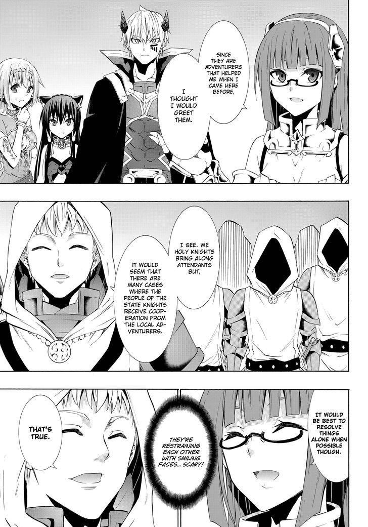 Isekai Maou To Shoukan Shoujo Dorei Majutsu Chapter 24.2 - Page 14 in English