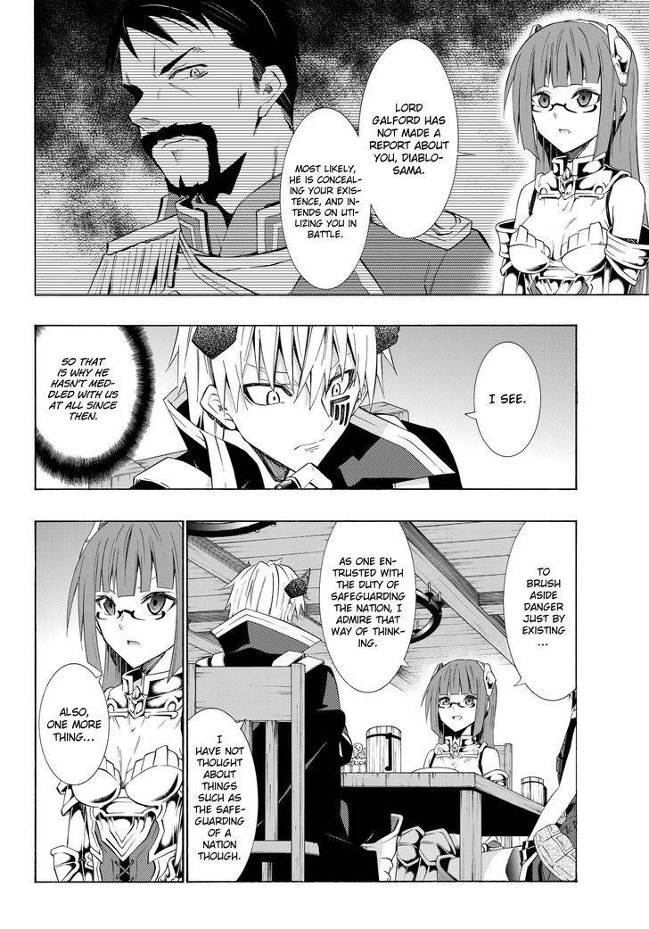 Isekai Maou To Shoukan Shoujo Dorei Majutsu Chapter 24.2 - Page 4 in English