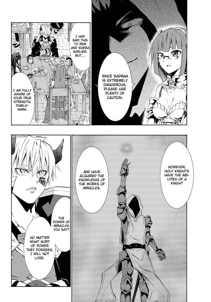 Isekai Maou To Shoukan Shoujo Dorei Majutsu Chapter 24.2 - Page 5 in English