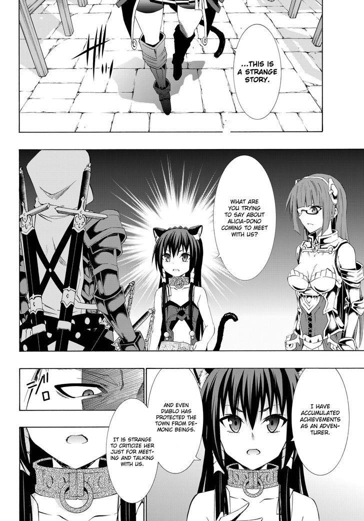 Isekai Maou To Shoukan Shoujo Dorei Majutsu Chapter 25.1 - Page 5 in English