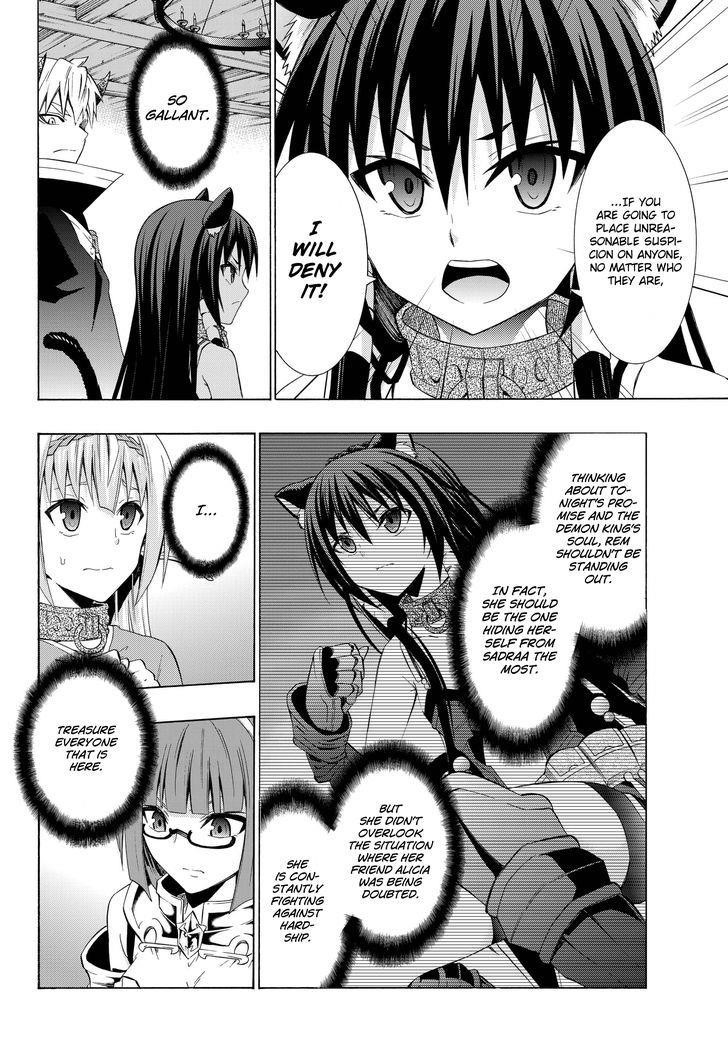 Isekai Maou To Shoukan Shoujo Dorei Majutsu Chapter 25.1 - Page 7 in English