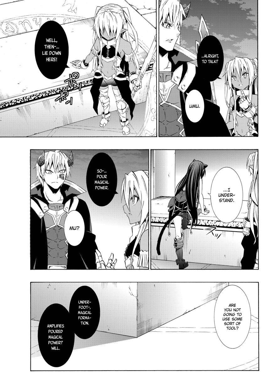 Isekai Maou To Shoukan Shoujo Dorei Majutsu Chapter 26.1 - Page 14 in English
