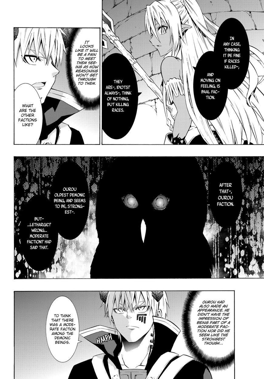 Isekai Maou To Shoukan Shoujo Dorei Majutsu Chapter 26.1 - Page 5 in English