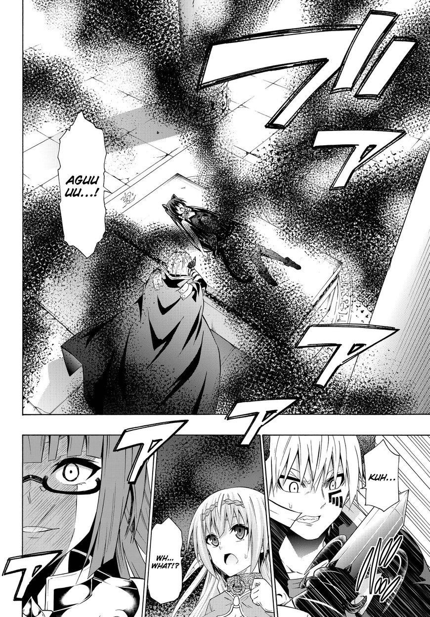 Isekai Maou To Shoukan Shoujo Dorei Majutsu Chapter 26.2 - Page 13 in English