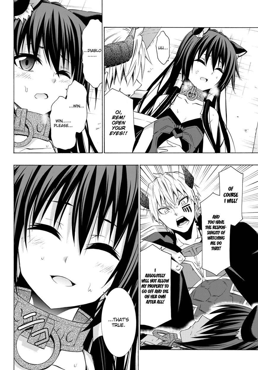Isekai Maou To Shoukan Shoujo Dorei Majutsu Chapter 26.2 - Page 15 in English