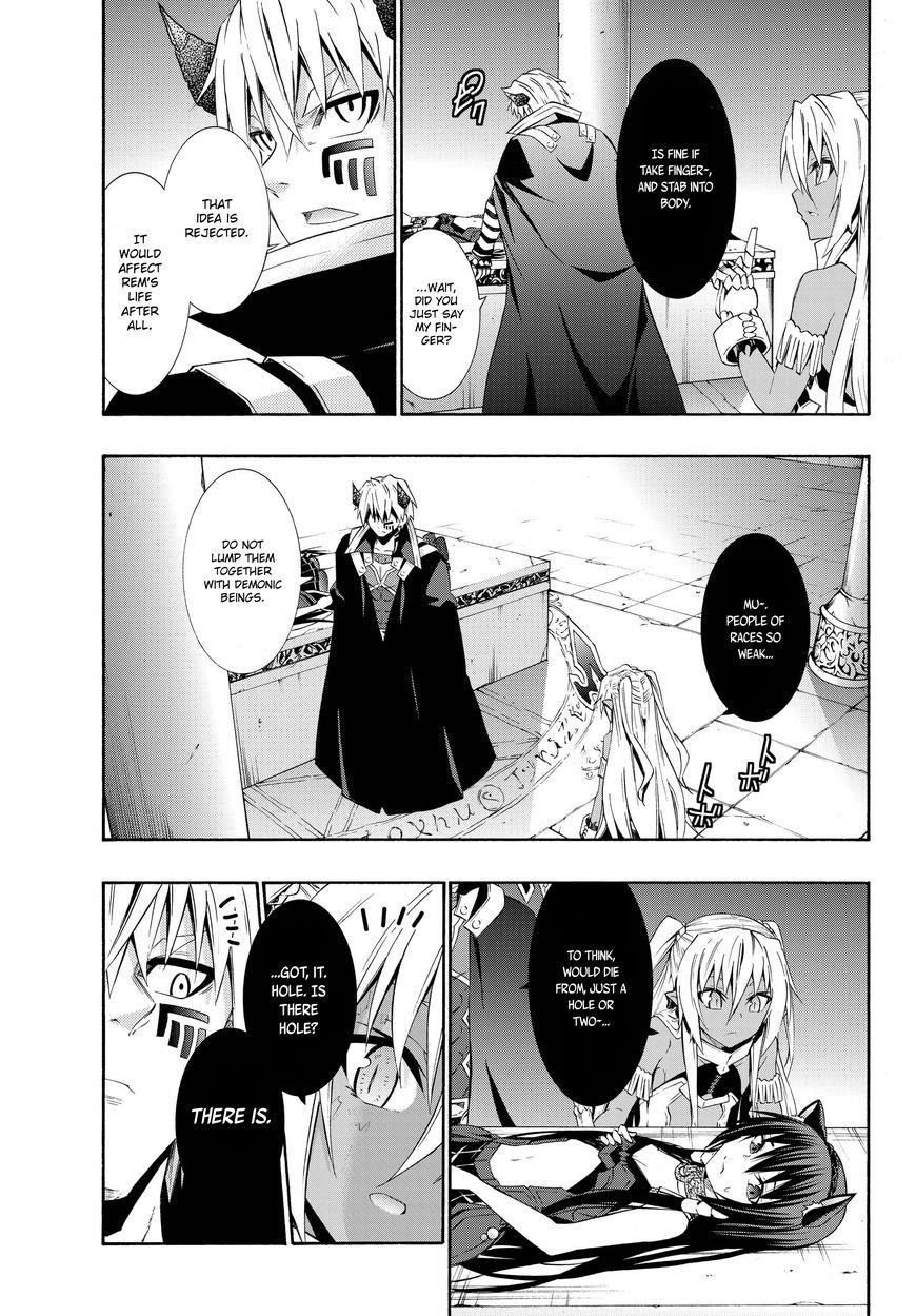Isekai Maou To Shoukan Shoujo Dorei Majutsu Chapter 26.2 - Page 3 in English