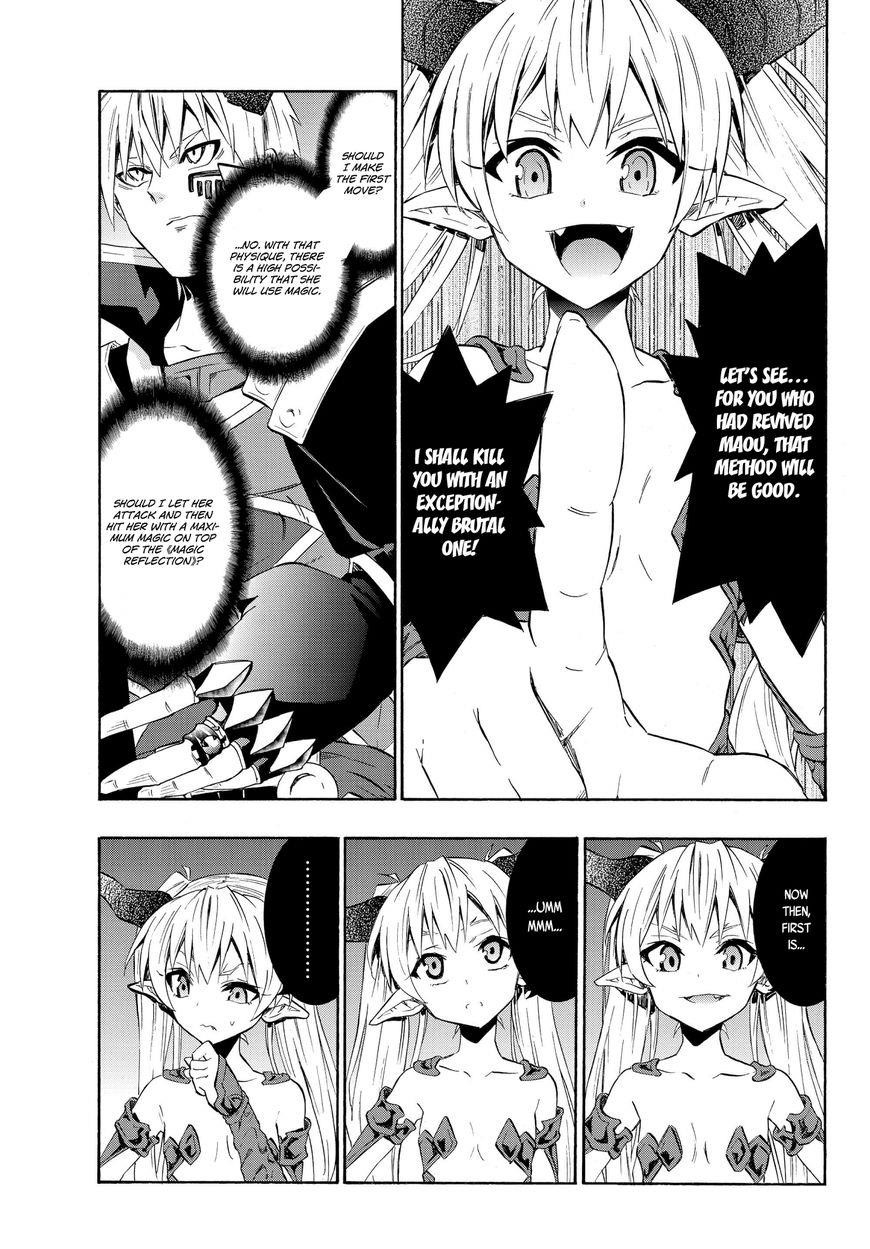 Isekai Maou To Shoukan Shoujo Dorei Majutsu Chapter 27.1 - Page 13 in English