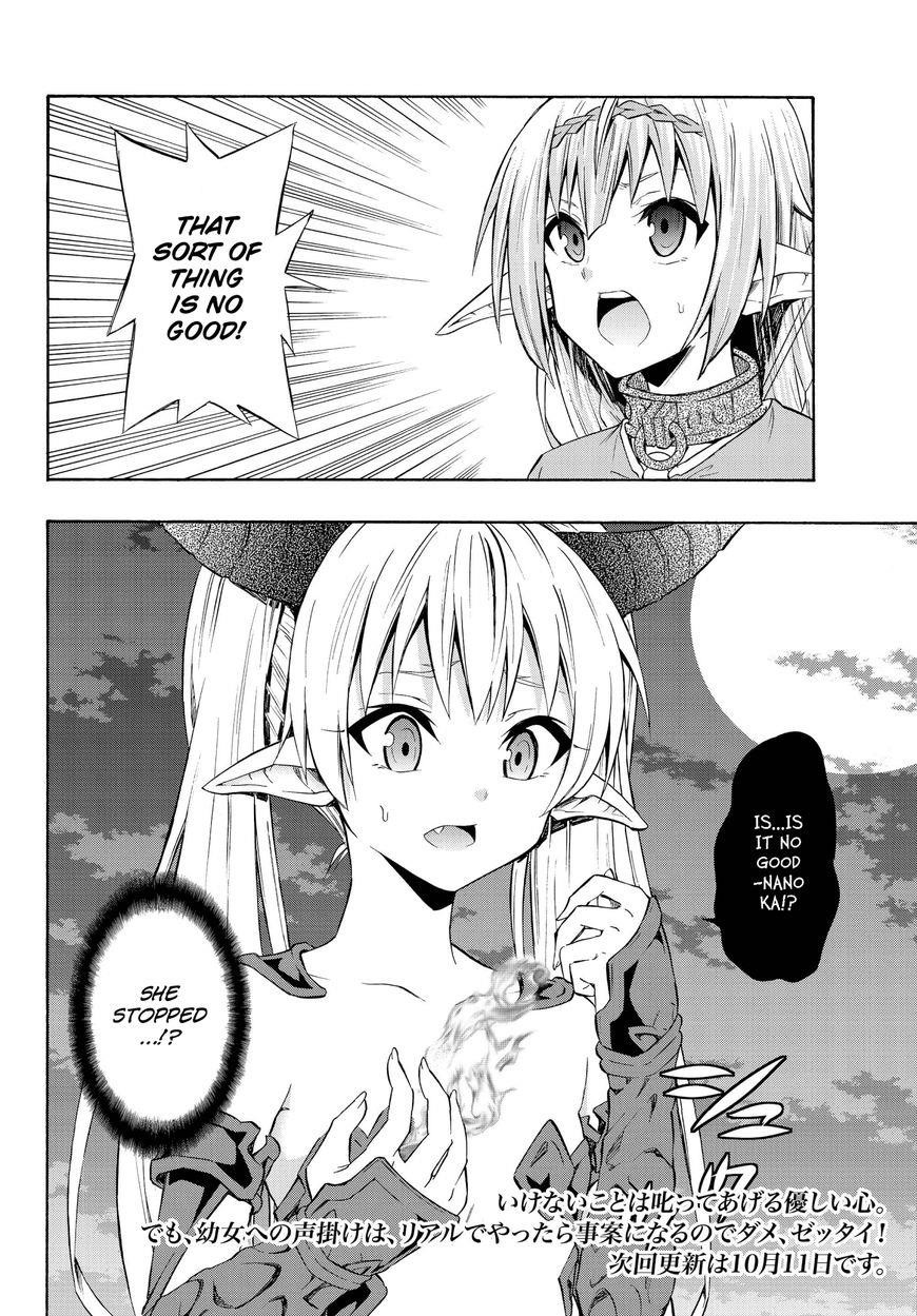 Isekai Maou To Shoukan Shoujo Dorei Majutsu Chapter 27.1 - Page 16 in English