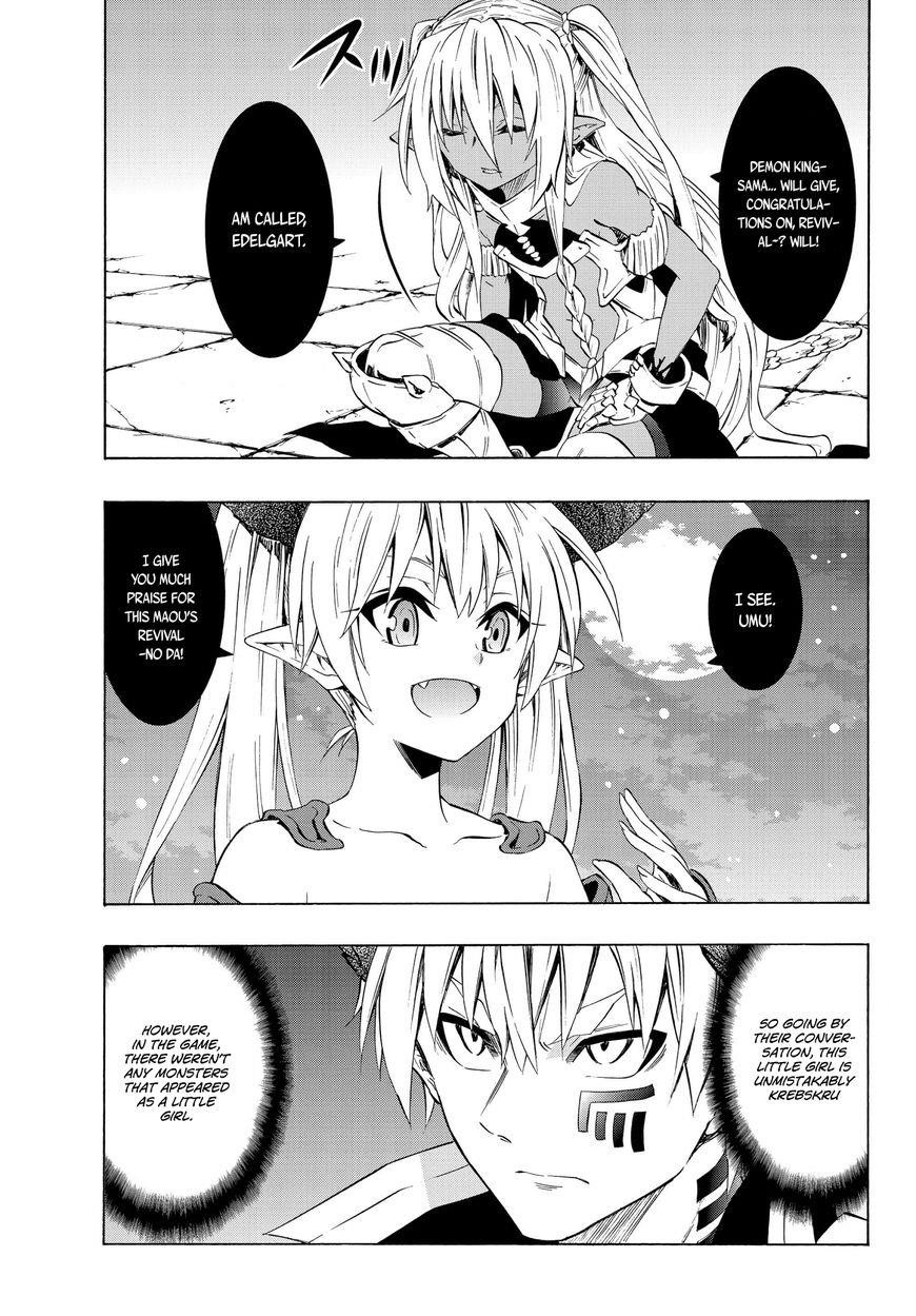 Isekai Maou To Shoukan Shoujo Dorei Majutsu Chapter 27.1 - Page 9 in English