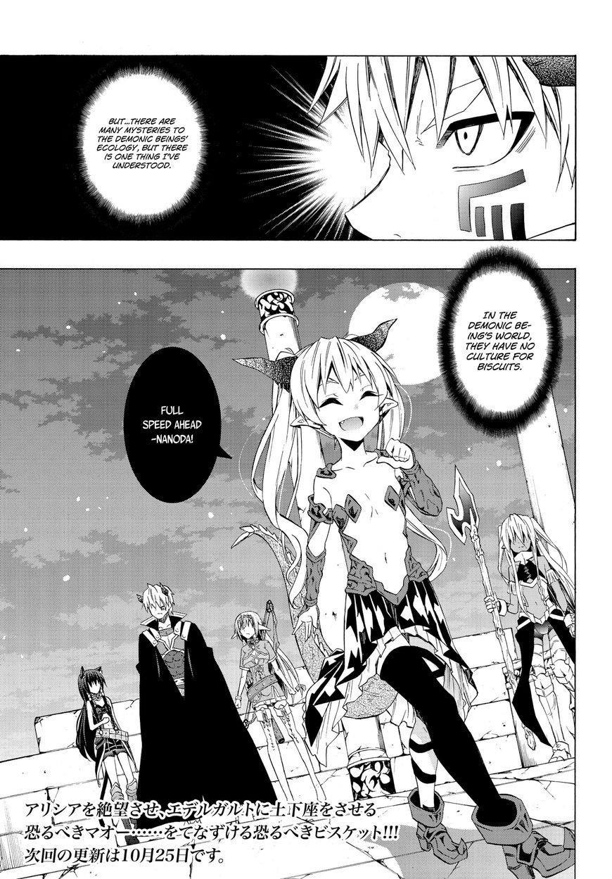 Isekai Maou To Shoukan Shoujo Dorei Majutsu Chapter 27.2 - Page 18 in English