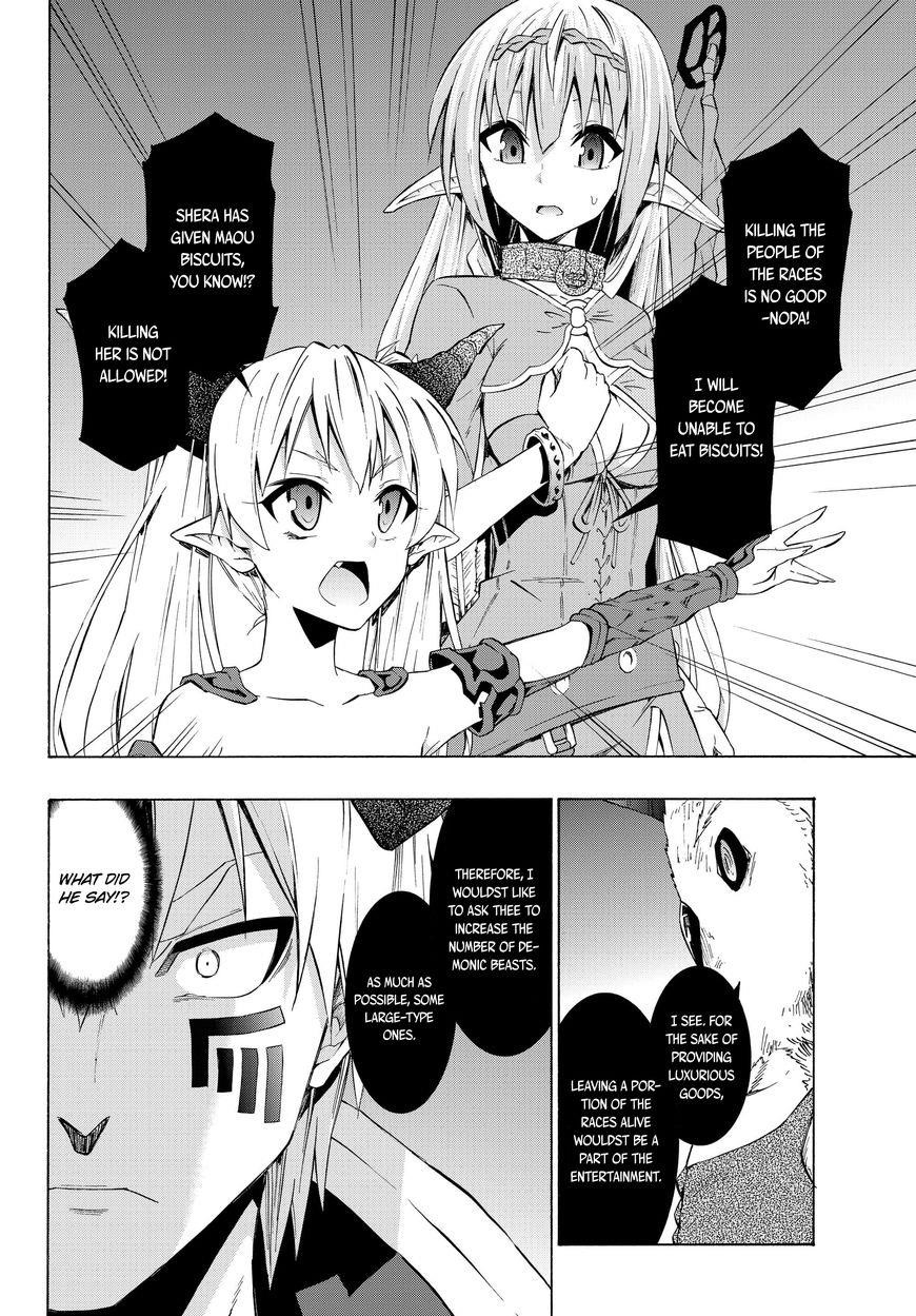 Isekai Maou To Shoukan Shoujo Dorei Majutsu Chapter 28.1 - Page 9 in English