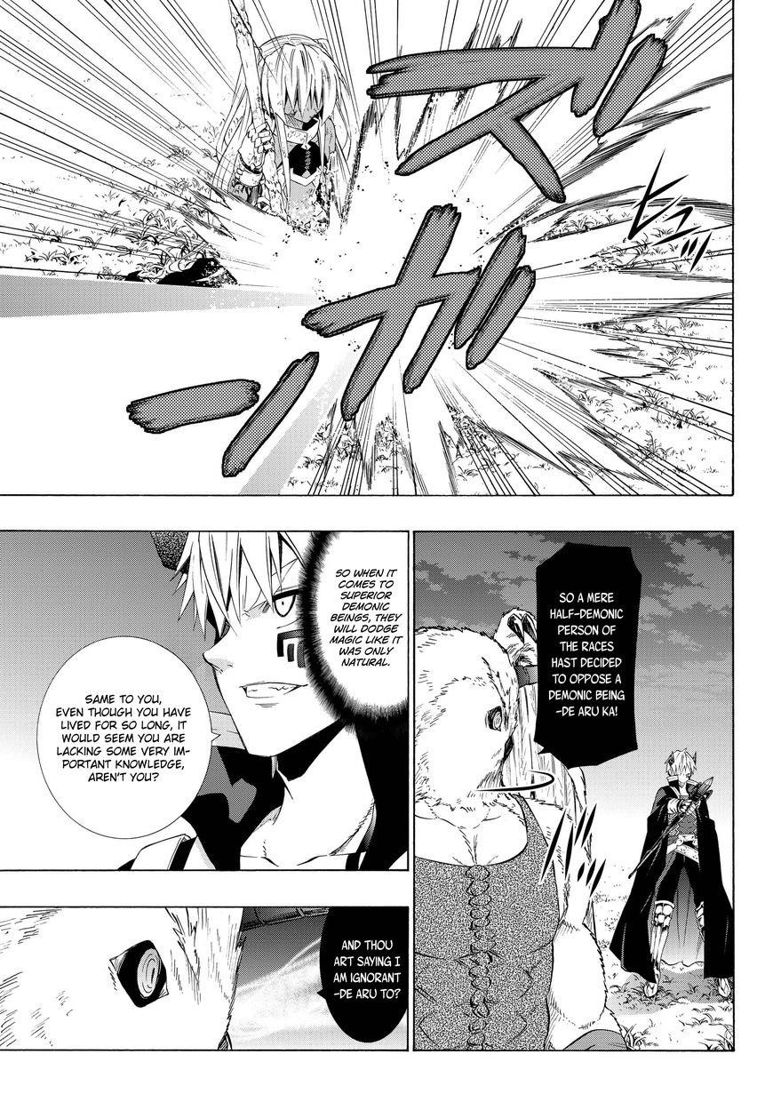 Isekai Maou To Shoukan Shoujo Dorei Majutsu Chapter 28.2 - Page 3 in English