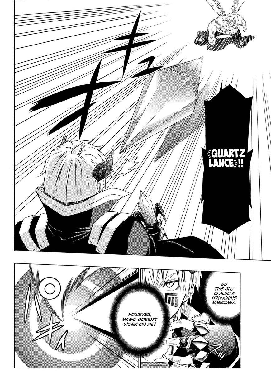 Isekai Maou To Shoukan Shoujo Dorei Majutsu Chapter 28.2 - Page 7 in English