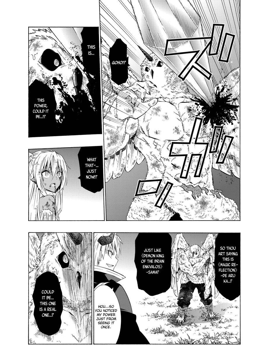 Isekai Maou To Shoukan Shoujo Dorei Majutsu Chapter 28.2 - Page 8 in English