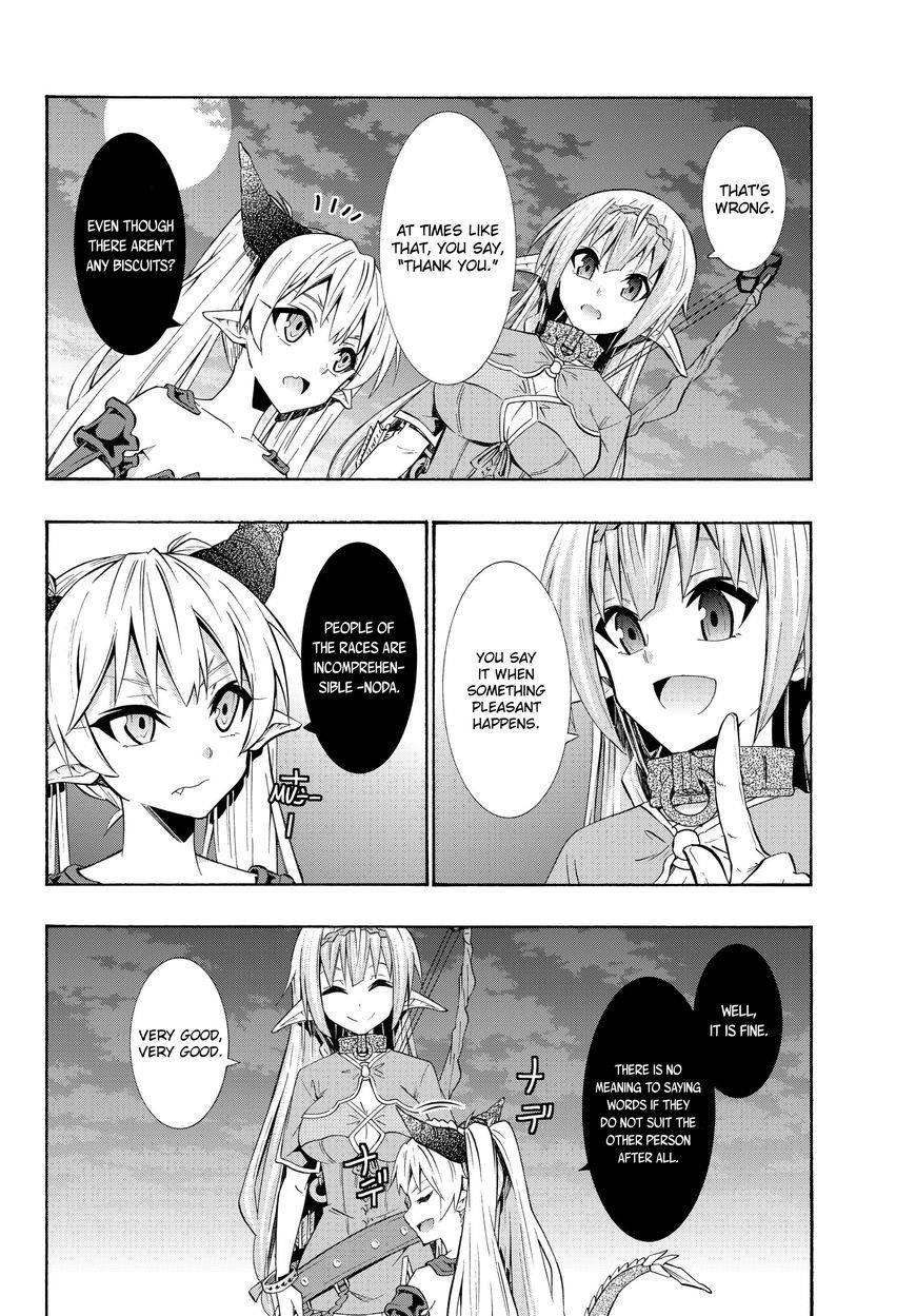 Isekai Maou To Shoukan Shoujo Dorei Majutsu Chapter 29.1 - Page 13 in English