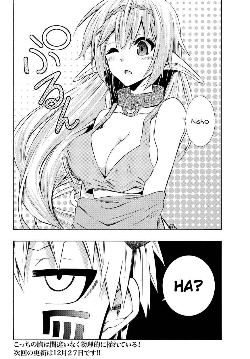 Isekai Maou To Shoukan Shoujo Dorei Majutsu Chapter 29.2 - Page 14 in English