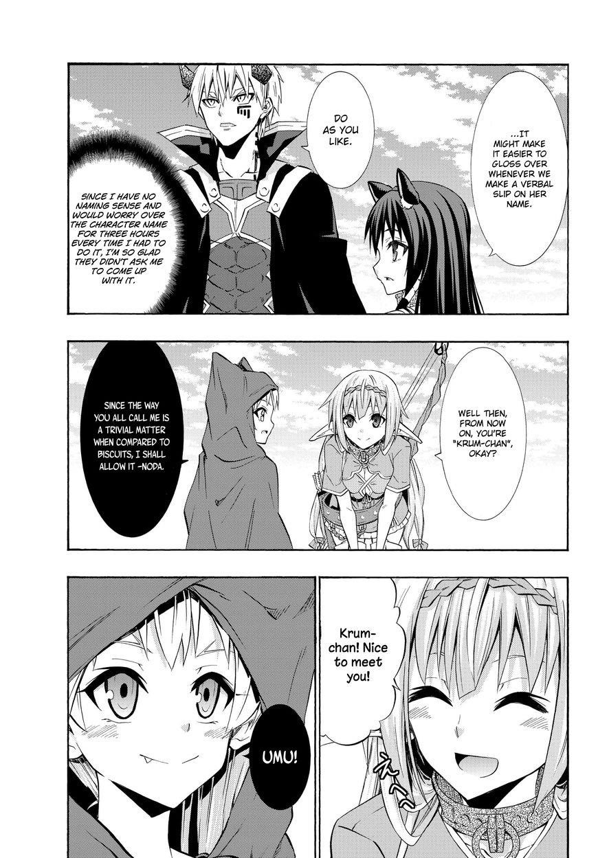 Isekai Maou To Shoukan Shoujo Dorei Majutsu Chapter 29.2 - Page 5 in English