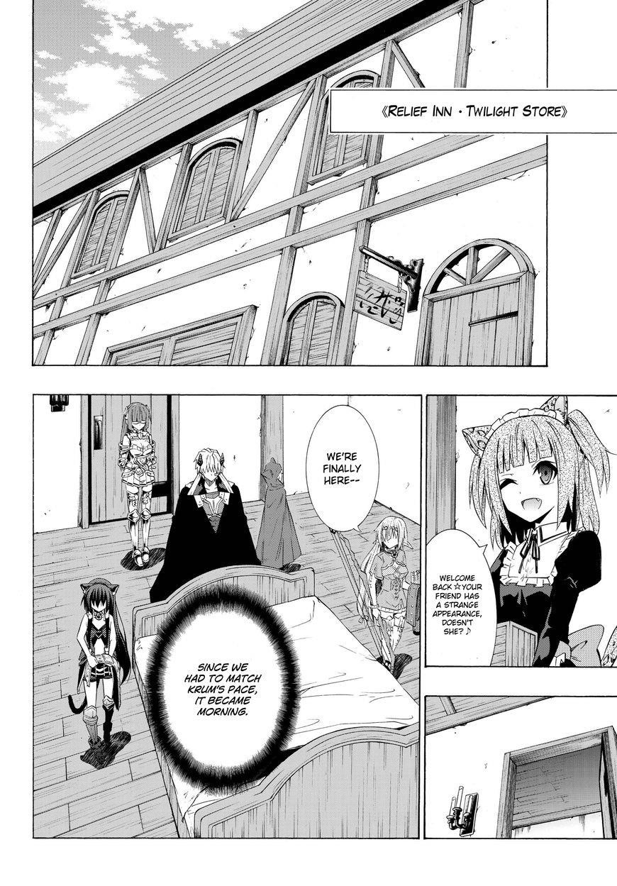 Isekai Maou To Shoukan Shoujo Dorei Majutsu Chapter 29.2 - Page 6 in English