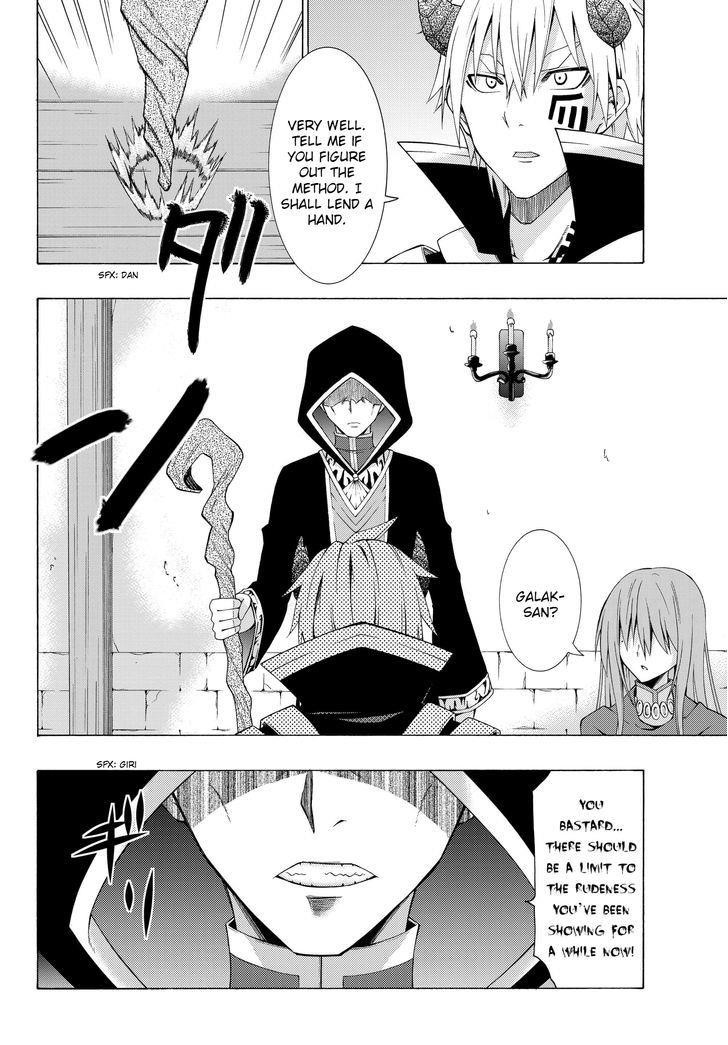 Isekai Maou To Shoukan Shoujo Dorei Majutsu Chapter 3.1 - Page 14 in English