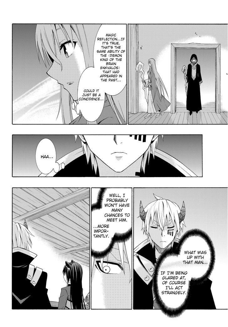 Isekai Maou To Shoukan Shoujo Dorei Majutsu Chapter 3.1 - Page 18 in English